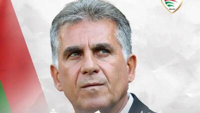 کارلوس کی‌روش سرمربی تیم ملی عمان شد؛ تلاش برای صعود به جام جهانی ۲۰۲۶