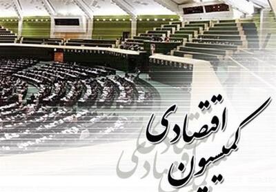 ماجرای سوءاستفاده اسرائیل از حساب‌های اجاره‌ای
