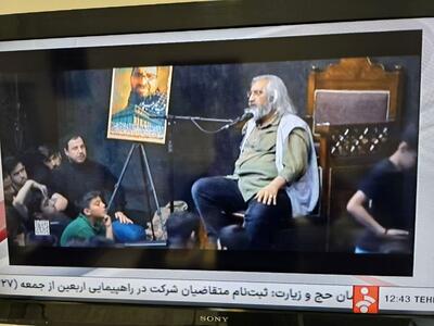 اقدام تامل‌برانگیز صداوسیما در مورد وحید جلیلی