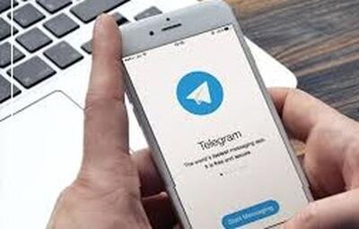 توضیحات مهاجرانی درباره رفع فیلتر تلگرام