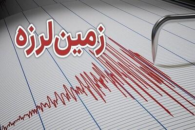 جزییات زلزله ٤.٧ ریشترى در سمنان