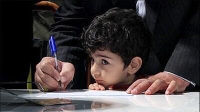 امکان ثبت نام فرزندان شهدای جنگ تحمیلی اخیر در مدارس شاهد سراسر کشور