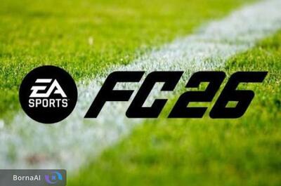 بلینگهام دوباره روی جلد EA FC ۲۶/ سلطنت ستاره رئال مادرید در دنیای بازی ادامه دارد