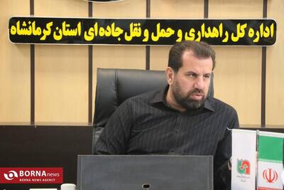 نرخ بلیت اتوبوس از سراسر کشور به مرز خسروی اعلام شد