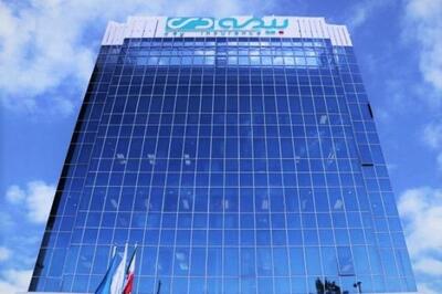 صدرنشینی بیمه دی در سودآوری