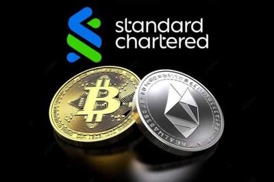 استاندارد چارترد، نخستین بانک جهانی با معاملات مستقیم بیت‌کوین و اتریوم برای مشتریان سازمانی