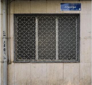 در خانه پلاک ۱۶ خیابان موسیوند که حواس محله را پرت کرد - چیدانه