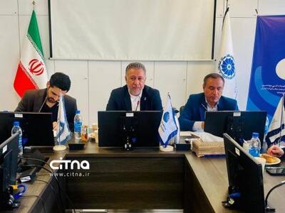 مجمع اتحادیه‌ صادرکنندگان صنعت مخابرات ایران برگزار شد + تصاویر