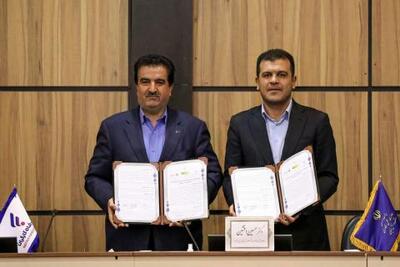 ایجاد ظرفیتی ۲۰ همتی برای تأمین مالی طرح‌های بزرگ دانش‌بنیان