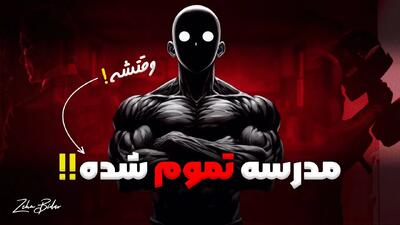 وقتشه! تابستونتو به سکوی پرتاب زندگیت تبدیل کن!