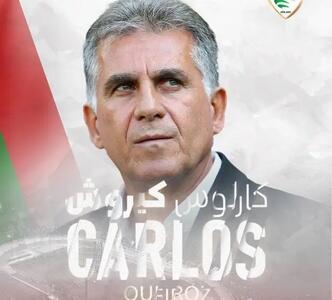 کی روش سرمربی تیم ملی فوتبال عمان شد
