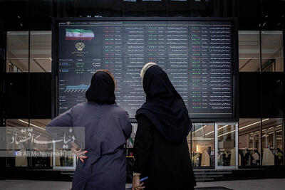 پیدا و پنهان حمایت از بورس
