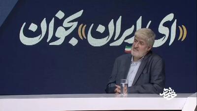 علی مطهری: حمله دوباره اسرائیل به ایران خیلی بعید است+ فیلم