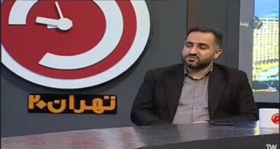 تداوم اختلال مسیریاب‌ها در کشور/ وزارت کشور:  بازگشت به شرایط پایدار زمان‌بر خواهد بود+فیلم