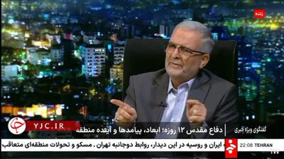 پیش بینی کاظمی قمی درباره احتمال حمله مجدد به ایران+ فیلم