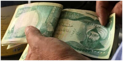 قیمت دینار عراق امروز سه شنبه 24 تیر 1404
