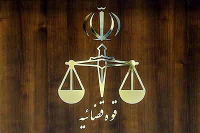 دادستانی تهران علیه یکی از نمایندگان پایتخت اعلام جرم کرد