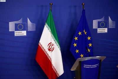 اتحادیه اروپا: بازگشت تحریم‌های شورای امنیت علیه ایران امروز بررسی می‌شود