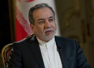 قدردان حمایت سازمان شانگهای از ایران هستیم - اکونیوز