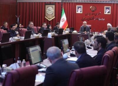 شناسایی و قیمت‌گذاری بیش از ۴۰ ملک مازاد دولتی - اکونیوز