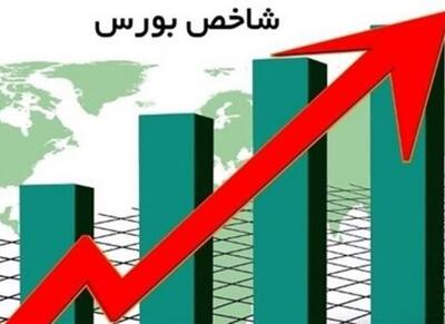 کدام نمادها درماسنج بورس را مثبت کردند؟ - اکونیوز