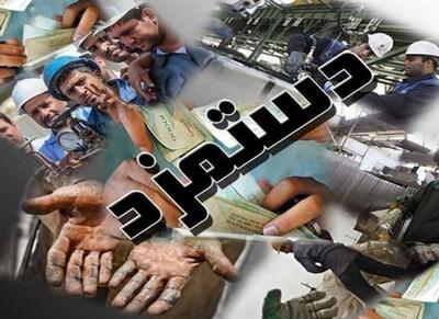 کمبود نیروی کار ریشه در دستمزد ناکافی دارد - اکونیوز