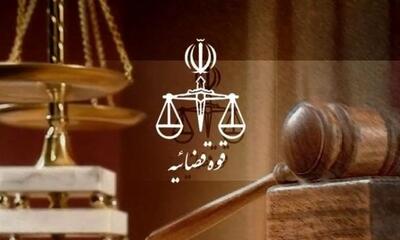 دادستانی تهران علیه یک نماینده اعلام جرم کرد | اقتصاد24