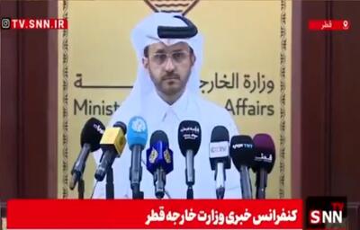 واکنش قطر به حملات نظامی اسرائیل به سوریه و ایران +فیلم