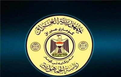 جزئیات حمله پهپادی به دو میدان نفتی اقلیم کردستان