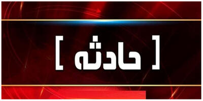 آتش سوزی در مجتمع مسکونی ۶۰ واحدی در تهران/ جزئیات اعلام شد