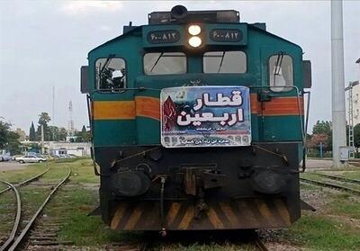 پیش‌فروش حضوری و غیرحضوری بلیت قطارهای اربعین برای مردادماه