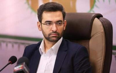 آذری جهرمی: سرداران نظامی ما که شهید شدند در بانک ها حساب داشتند و برای گرفتن حقوق ماهیانه باید با یک کد پستی و تلفن همراه به نام خودشان ثبت نام می‌کردند؛ خوب مشخص است نفوذ و لو رفتن اطلاعات چقدر ساده انجام شده