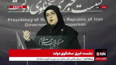 ببینید| مهاجرانی: ما ابدا به دنبال جنگ نیستیم اما زیر بار ظلم نخواهیم رفت و تسلیم نخواهیم شد