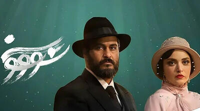 مجوز نمایش سریال پرحاشیه صادر شد