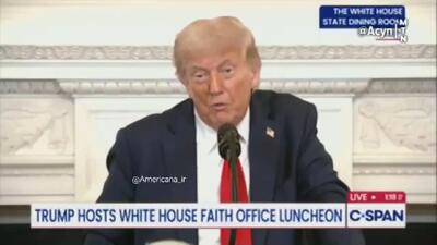 ادعای عجیب ترامپ: CNN باعث تغییر زمان حمله به ایران شد