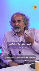 راه پایان جنگ چیست و چرا گروهی مخالف آن هستند؟