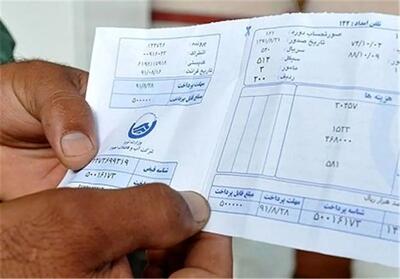 ابطال تمام قبوض آب تهران؛ مشترکان منتظر قرائت جدید باشند
