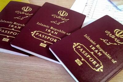 با شارژ کیف پول اربعین، گذرنامه رایگان بگیرید