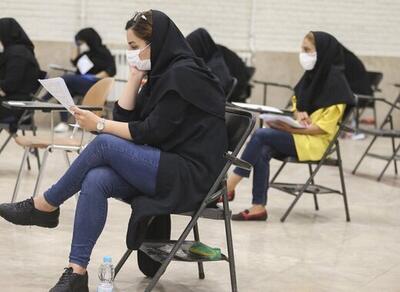 آمار جالب از داوطلبان کنکور ۱۴۰۴ در هر استان