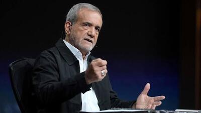پزشکیان: با عمل ثابت می‌کنیم خدمتگزار مردم هستیم