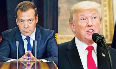 واکنش مدودف به اولتیماتوم ۵۰ روزه ترامپ