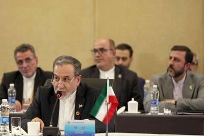 عراقچی: مجمع امنیت منطقه‌ای شانگهای تشکیل شود