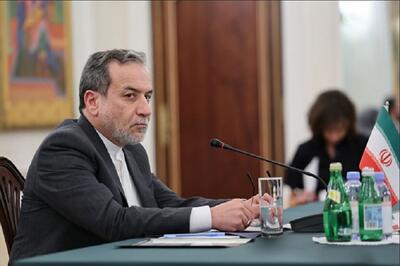 عراقچی: «شانگهای» به تدریج از عرصه منطقه‌ای فراتر می‌رود