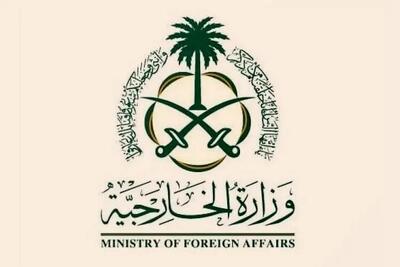 عربستان تجاوز اسرائیل به خاک سوریه را محکوم کرد