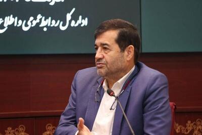 ورزشگاه آفتاب انقلاب در اختیار پارادوومیدانی قرار می‌گیرد