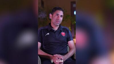 تیزر مصاحبه تلویزیون باشگاه پرسپولیس با وحید هاشمیان