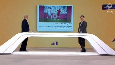 مروری بر آخرین اخبار نقل و انتقالات فوتبال ایران و جهان (24 تیر)