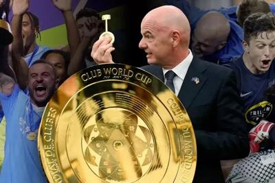 حضور قطعی چهار تیم در جام جهانی باشگاه‌ها 2029