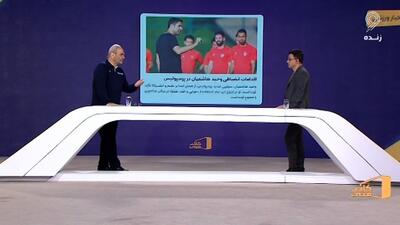 اقدامات انضباطی وحید هاشمیان در پرسپولیس!