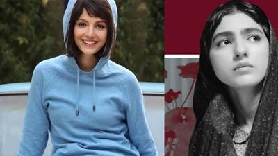 تصویر روز | چهره دیدنی و جذاب شیرین و سپیده در بعدازظهری از روزای تاسیان | گلی شی